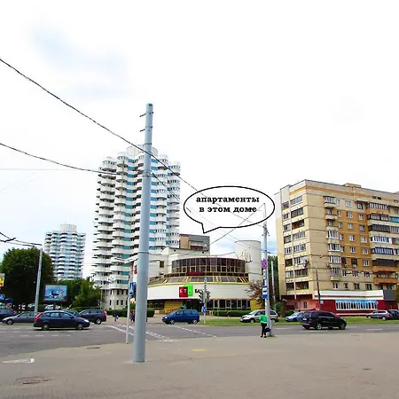 Apartament Abv Horuzhei 24 Mińsk